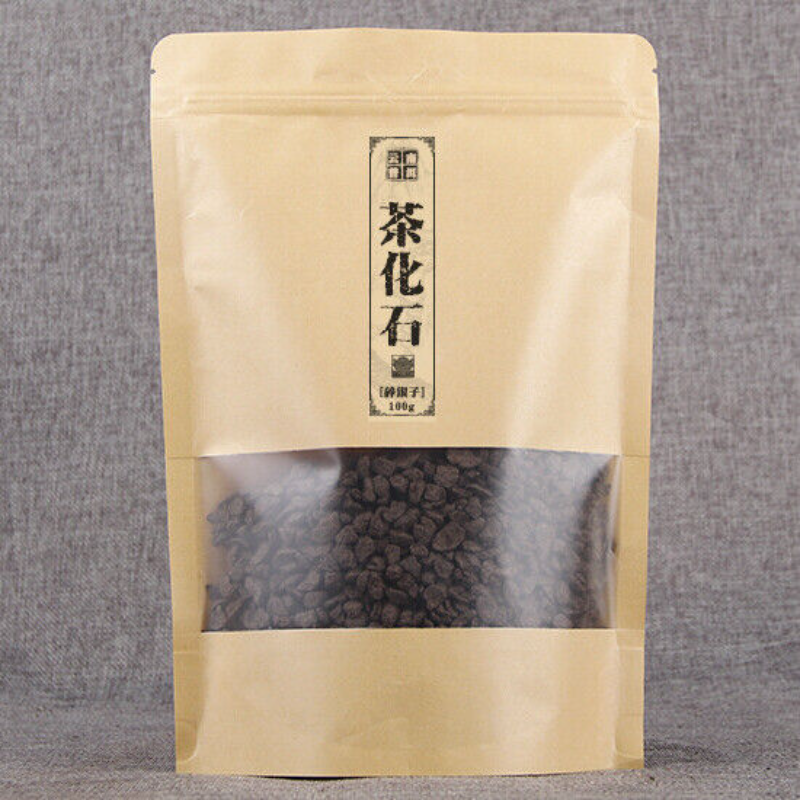 Gekochter Glutinous Reis Duftender Tee Stein Yunnan Ancient Tree Pu-Erh Tee 100g