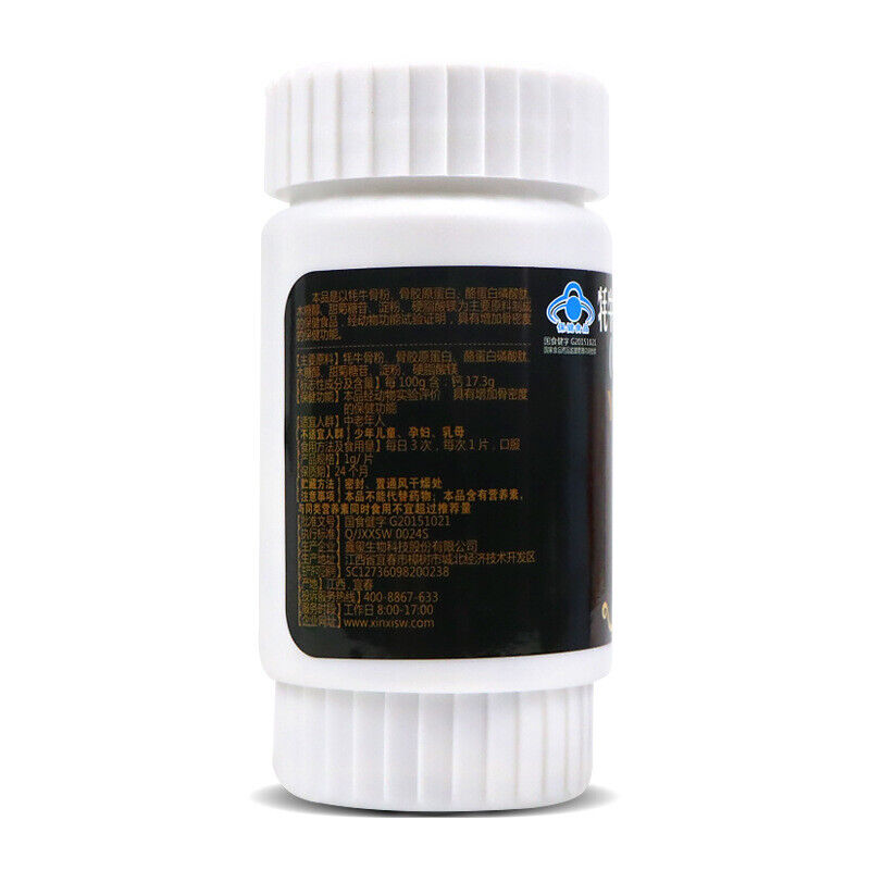 Yak Bone Plus Bone Collagen Tablets Sugar Free Chewable Calcium 90 Tablets