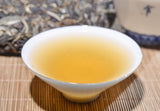 Banzhang Ancient Tree Pu'er Raw Tea Cake 357g Organic Pu'er Tea Raw Tea Cake Tea