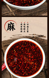 Spicy Chili Oil – Red Oil Yunnan Hot Pot Sauce, 420g Cooking Seasoning