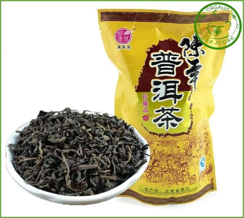 Chinese Puerh Tea old Cake 250g Chinese Tea Ripe Puer Puerh Main image