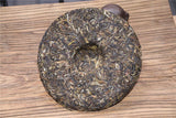 357g Honey Fragrant Sweet Yunnan Pu'er Tea Raw Tea Jingmai Green Qizi Cake Tea