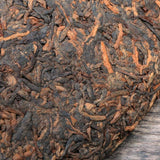 Chinese GongTing Compressed Shu Puerh Tea 357g,2021 Yunnan MengHai Ripe Puer Tea