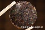 Yunnan Puerh Tea 15# Glutinous Fragrance Small Tuo Tea Ripe Tea Mini Tuo Tea