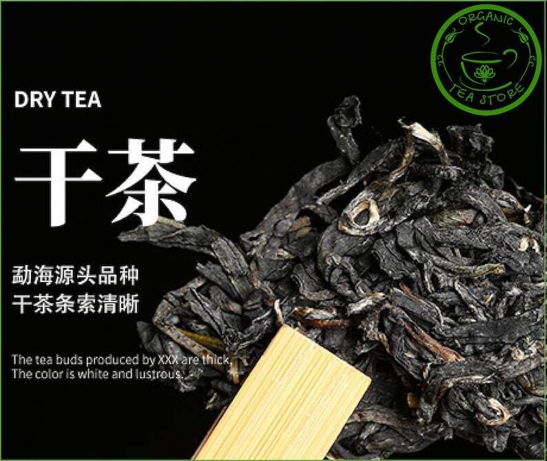 Puerh Tea Chinese Pur-erh Wild Floral Scent Cake 200g Chinese Tea Raw Puer