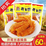 Classic appetizing spicy strips for nostalgic children, spicy snacks