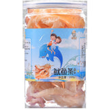 Charcoal Grilled Squid Strips Shredded Squid Snacks Ready-to-eat Seafood Snacks
