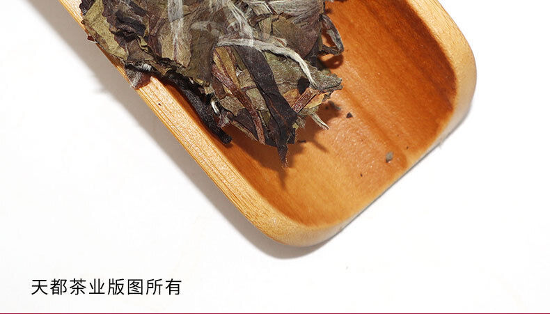 350g Fuding white tea white peony king tea cake Panxi spring tea white tea
