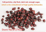 250g Dried Schisandra Berries Vitamin C E Herbal Tea