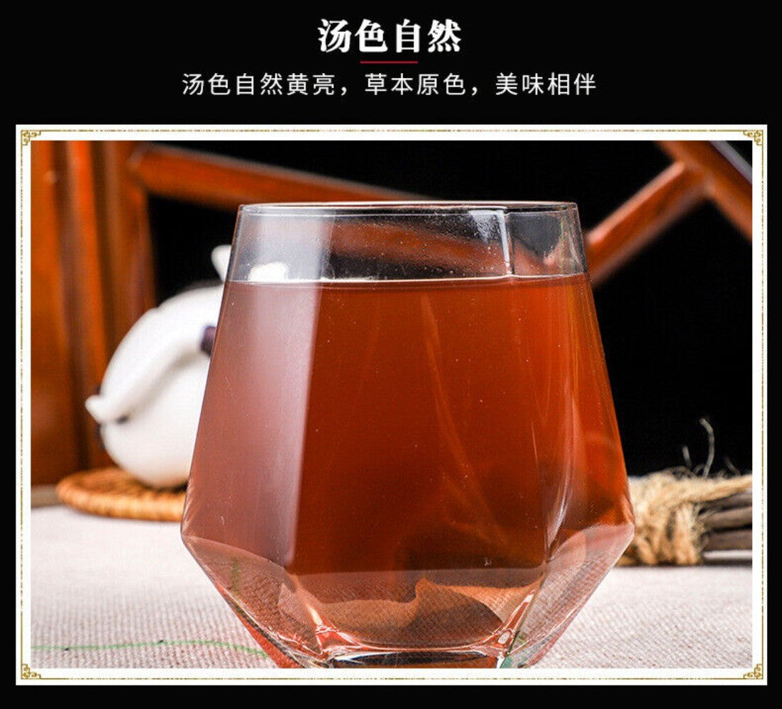 Wu Gen Probiotic Tea Black Bean Sesame Mulberry Goji Ginseng Herbal Bags