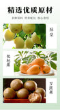 Autumn Pear Loquat Syrup 100g Spoonable Natural Herbal Honey Syrup