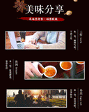 90g Crystal Pork Skin Mountain Pepper Sichuan Pickled Pepper Pork Skin Snack