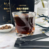 40g Premium Quality Plum Juice - Infused Instant Black Coffee Solid Drink