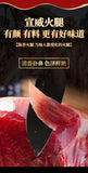Yunnan Xuanwei Whole Ham Leg – Large Gift Pack for Year-End & Special Occasions