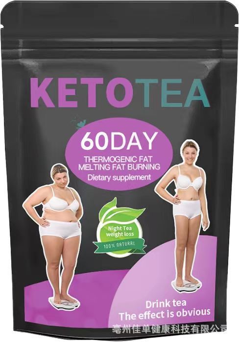 Keto Tea 14/28/60 Day Detox Colon Cleanse Fat Burn Weight Loss Health Tea