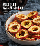 Dried Hawthorn, Seedless Hawthorn Slices Fresh Dried Fruit 75g High-quality