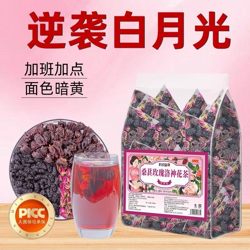 Women's Wellness Tea Mulberry Rose Hibiscus Herbal Blend Caffeine Free Bags Main image