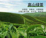 Jasmine Green Tea Jasmine Tea Cold Brew Tea Triangle Tea Bag 150g/50-pack