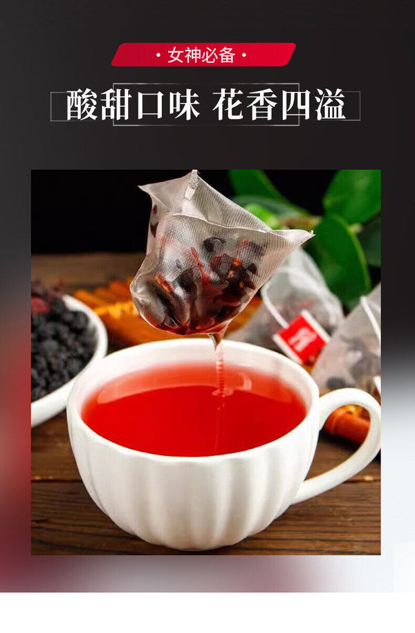 Mulberry Rose Hibiscus Tea Refreshing Summer Sweet Sour Fruit Drink
