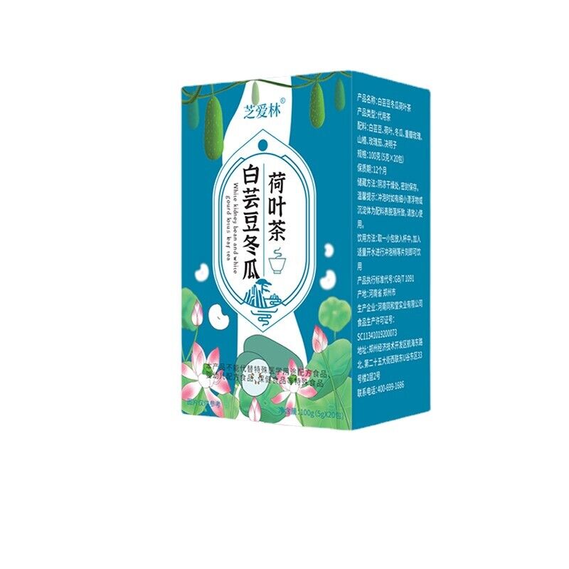 White Kidney Bean, Winter Melon and Lotus Leaf Tea Secondary image