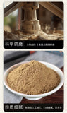 High Quality Cistanche Powder 250g Natural Cistanche Deserticola Herbal Tea