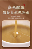 100% Pure Dendrobium Ironbark Powder Dendrobium Officinale Grinding Powder 50g