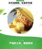 Dried Pineapple 500g Dried Pineapple Slices Original Fruit Candied Snacks