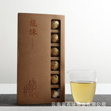 Yunnan Pu'er Tea 18 Old Banzhang Ancient Tree Gold Leaf Raw Tea Dragon Pearl