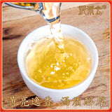 Yunnan Pu-erh Tea Cake Ancient Tree Raw Tea 357g Aged in Dry Storage