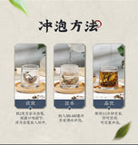 Purslane Health Tea Five Elements of Longevity Henan Purslane Herbal Tea 30g