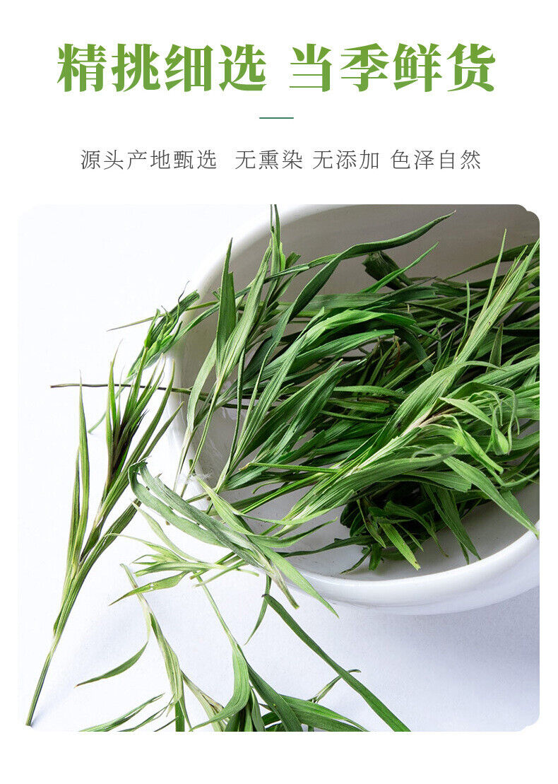 Bamboo Leaf Dianthus Tea 15g Can Loose Bulk Wholesale Bamboo Tea