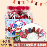 Korean Snack Lotte Lotte Ice Cream Cartoon Lollipop Candy 60pcs 660g