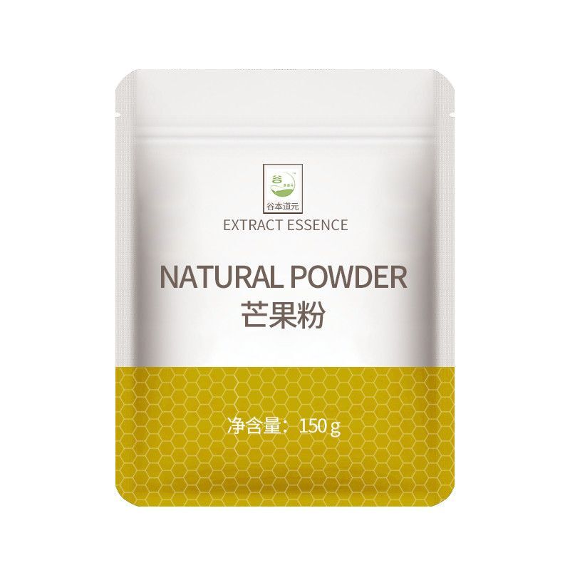 Pure Fruit Powder Strawberry Powder Baking and Brewing Cake  Raw Materials