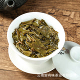 500g Yunnan Pu-erh Tea Brick Tea Mu Ming and Drink Old Tree Raw Tea Brick