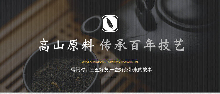 450g Hunan Anhua black tea hand-built por brick tea golden flower black aged tea