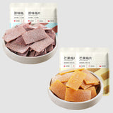Japanese Style Plum Slices Natural Flavor Snacks Small Pack