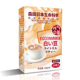 White Kidney Bean Light Bulletproof Milk Tea Solid Drink Milkshake