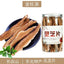 Changbai Mountain Lingzhi Tablet Red Ganoderma lucidum Wood Ganoderma lucidum
