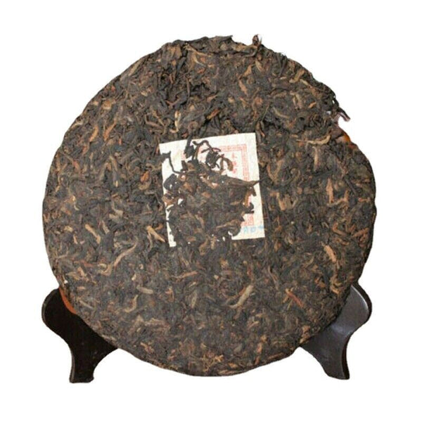 357g Yunnan Pu-Erh Ripe Tea Cake  Healthy Premium Old Pu'er Tea Black Tea