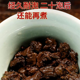 Glutinous Rice Fragrance Crushed Silver Tea Fossil Yunnan Pu'er Ripe Tea 50g/Can
