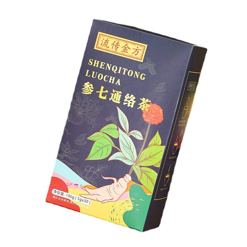150g Ginseng seven Tongluo tea Ginseng Ginkgo Huangjing vascular health tea bags Secondary image