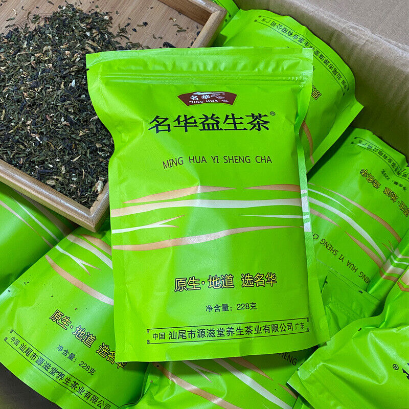 Yisheng Tea 228g Concentrated Sweet Tonight Elderly Care Yanggan Tea Health Tea