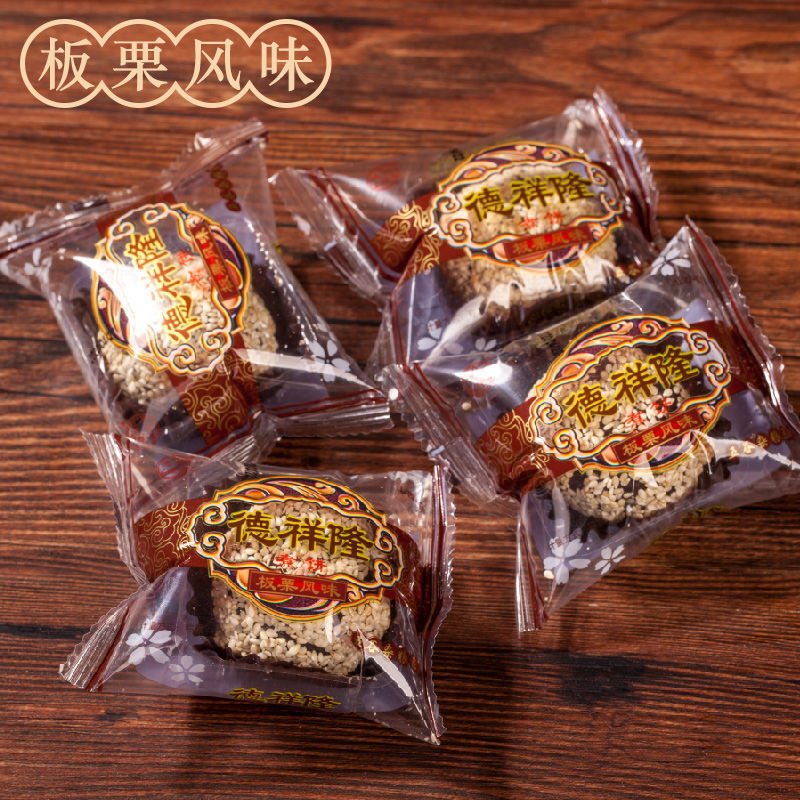 Shanxi Traditional Steamed Cake Snack Xixiang Long Nostalgic Pastry Loose Pack