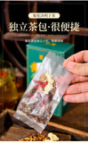 Chrysanthemen Cassia Tee Echt 150g Kombination Blütentee Stay Up Late Tee