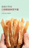 Grilled Squid Strips Healthy Seafood Snack Instant Treat for Pregnant Women