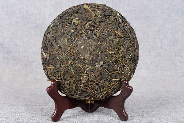Pu'er Tea Raw Tea Cake 200g Icelandic Raw Tea Cake Arborvitae Large Tree Tea