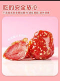 Dried Strawberry & Sugar Hawthorn Snack 500g Individually Wrapped