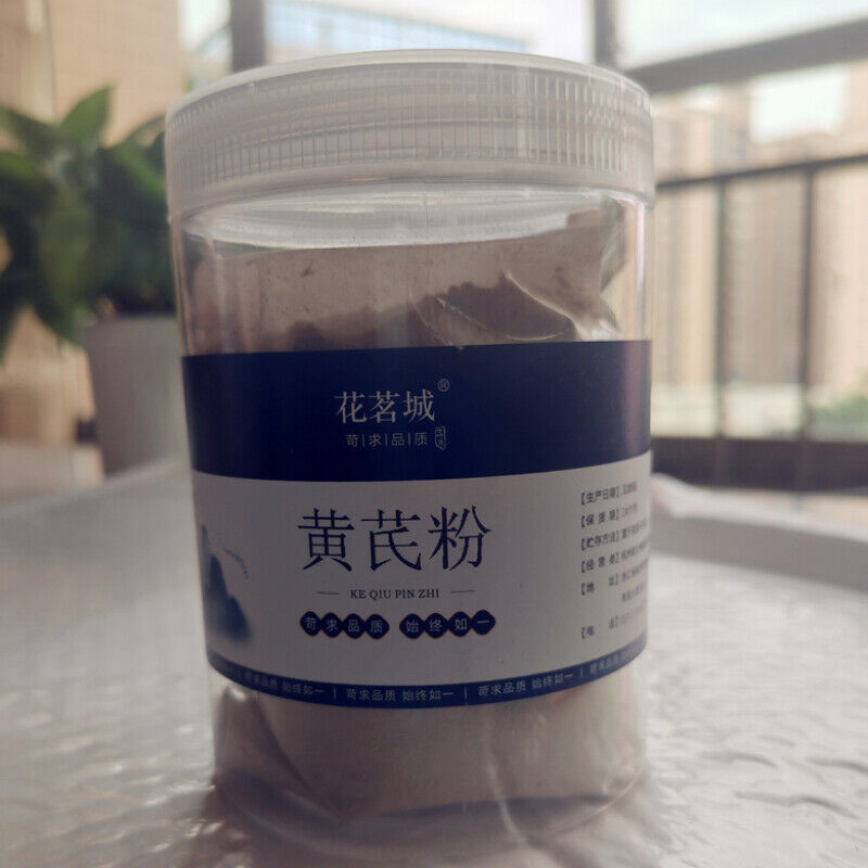 Chinese Medicine Herbs in Powder Main image