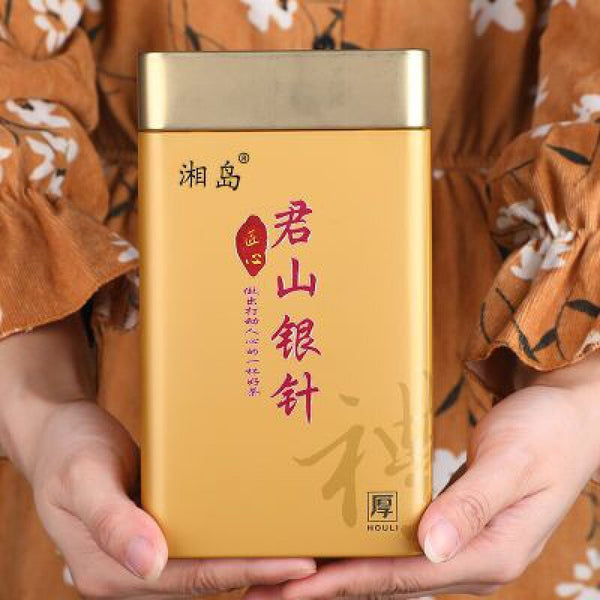 150g Yellow Tea Yueyang Junshan Silver Needle Whole Buds Canned Bulk Tea