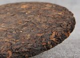 200g Puerh Tea Cake The More It Ages The Better It Smells Old Tree Tea Ripe Cake